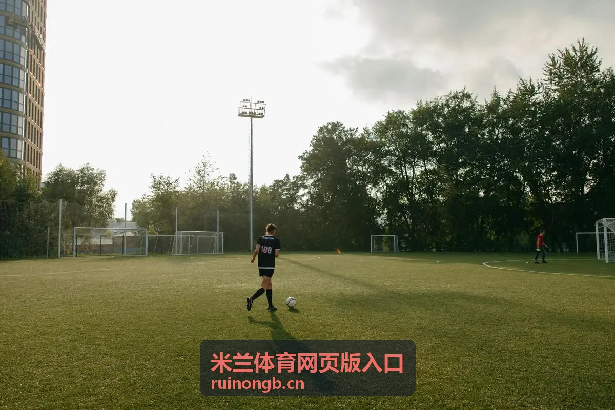 米兰体育 - 米兰milan(中国)在线咨询与问题反馈场景